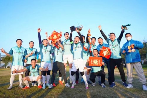 กลุ่ม MU | ทีมฟุตบอล MU ได้รับรางวัล High-Tech Cup