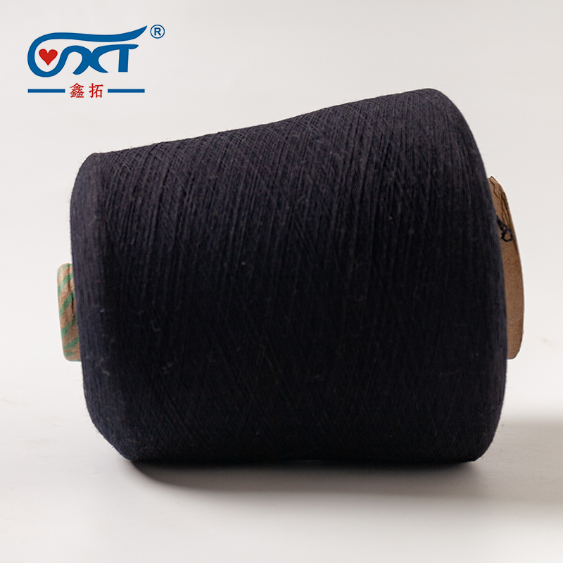 Raw Black 100% Cotton Yarn Dyed Combed Cotton Skin-friendly