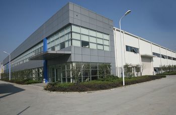 Shijiazhuang Amanda Import And Export CO.,LTD