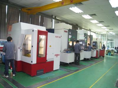 Alovey Cosmetic Packaging Factory
