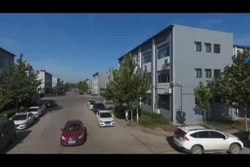 Factory Video