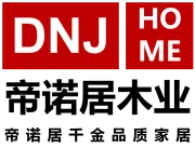 DNJ HOME