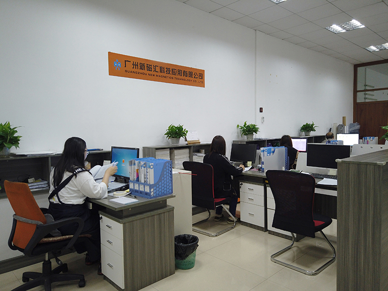 Guangzhou New Magnetics Technology Co.,Ltd