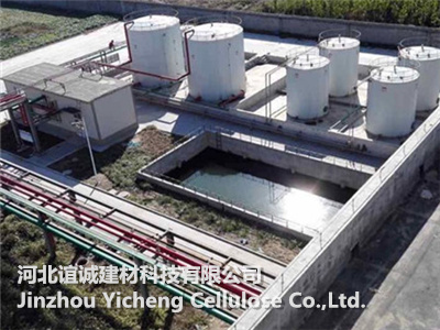 JINZHOU YICHENG CELLULOSE CO.,LTD.
