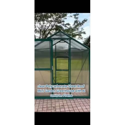 Теплица ГБ001