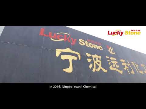 NINGBO LUCKY CHEMICAL INDUSTRY CO., LTD