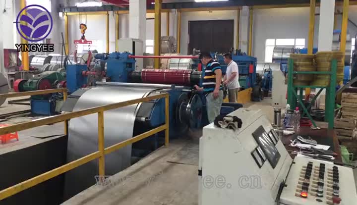 Slitting line