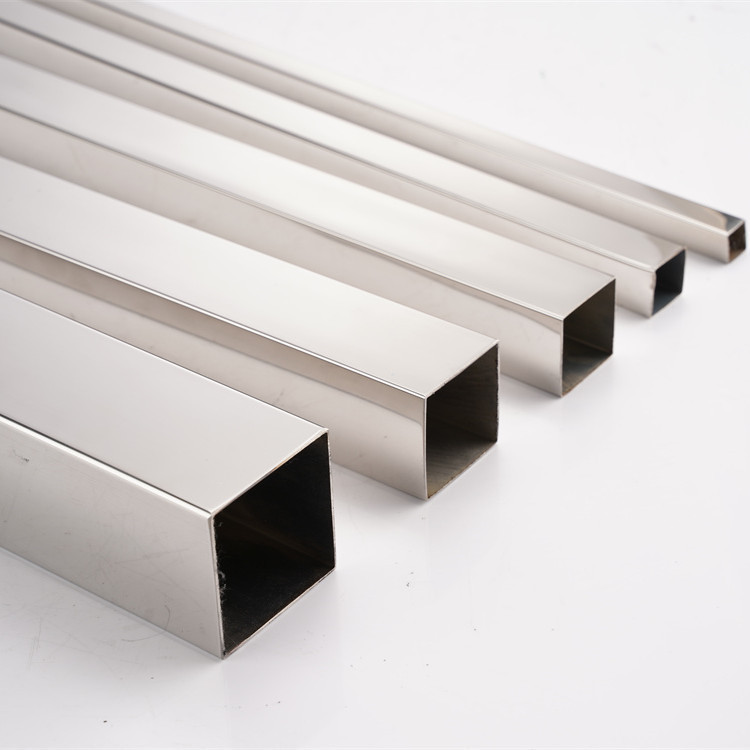 Stainless steel square tube