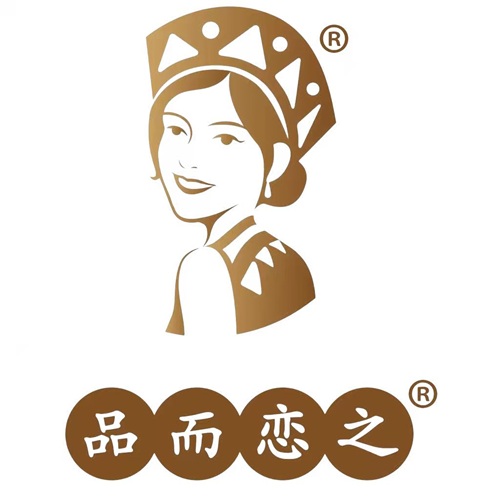 Lancang Pinzhilian Agricultural Technology Development Co., Ltd.