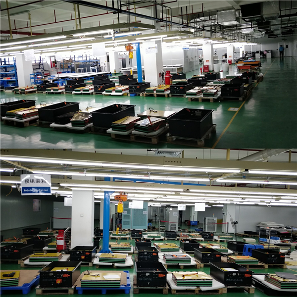 Starlight Power Industrial Company Limited