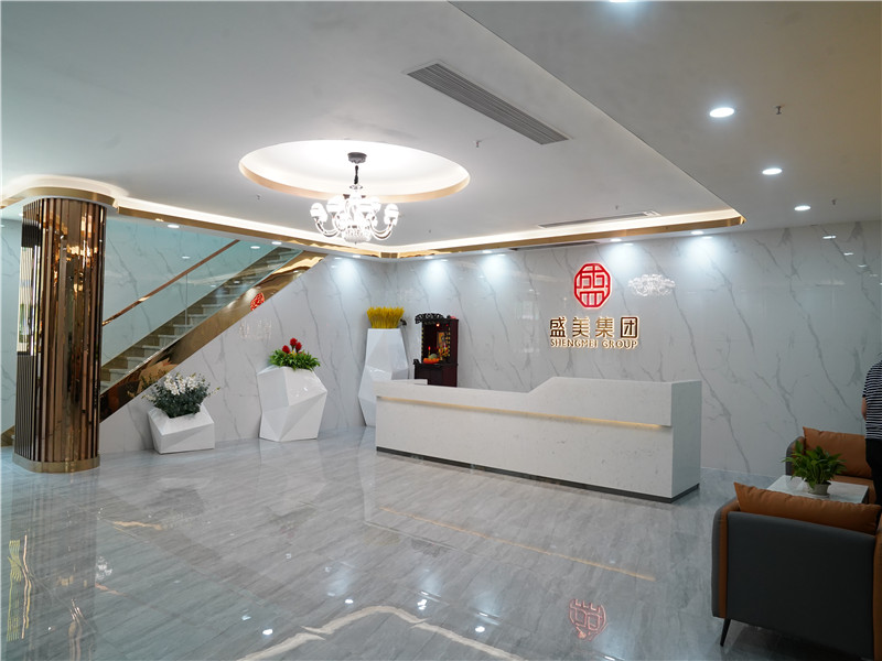 Guangzhou Green health Pharmaceutical Technology Co.,Ltd