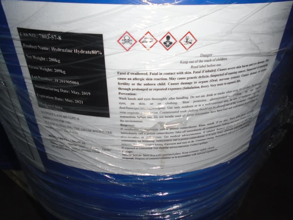 HYDRAZINE HYDRATE80%