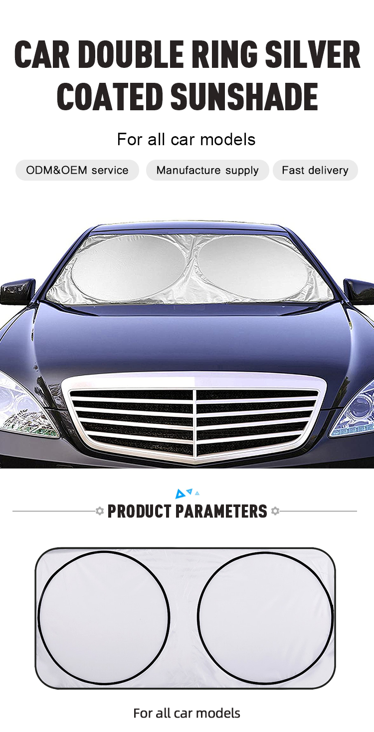 รถยนต์ป้องกันความร้อนสากล Uv Uv Protection Car คุณภาพสูง รถยนต์ป้องกัน