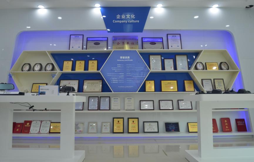Shenzhen Future Automotive Technology Co,Ltd