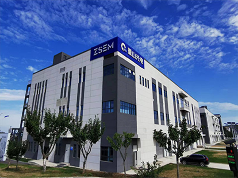 Shandong Zhongshan Photoelectric Materials Co., Ltd