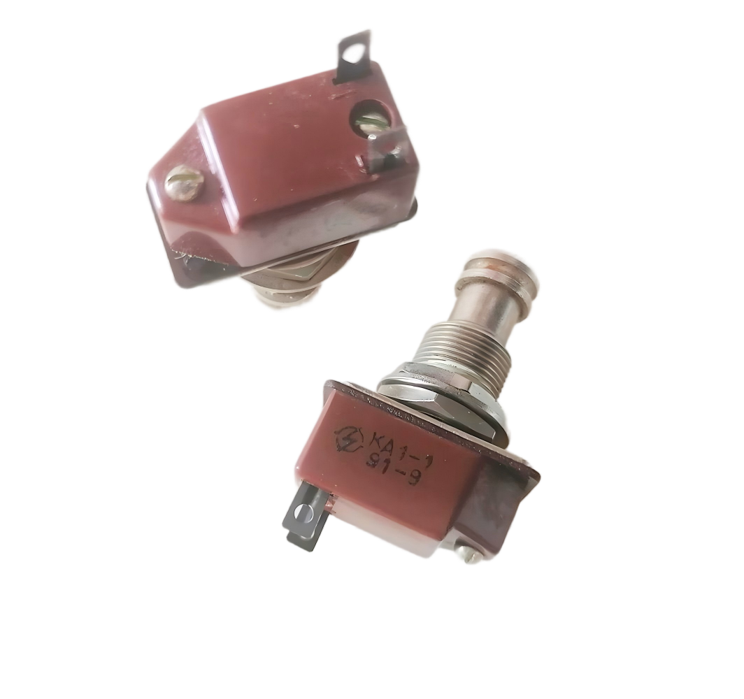 Comutator de aviație militară