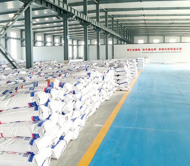 Finished Goods Warehouse