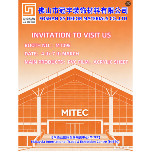 GY Decor na Magpapakita ng PVC Film at Acrylic Lamination Solutions sa Malaysia International Exhibition