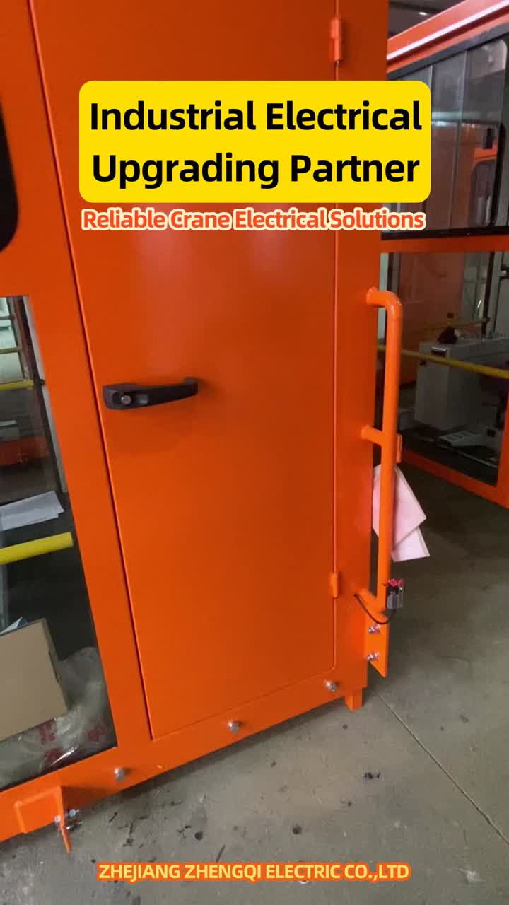 حلول التحكم الذكي