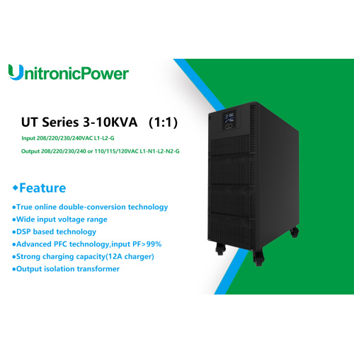 UT series High frequency Online UPS