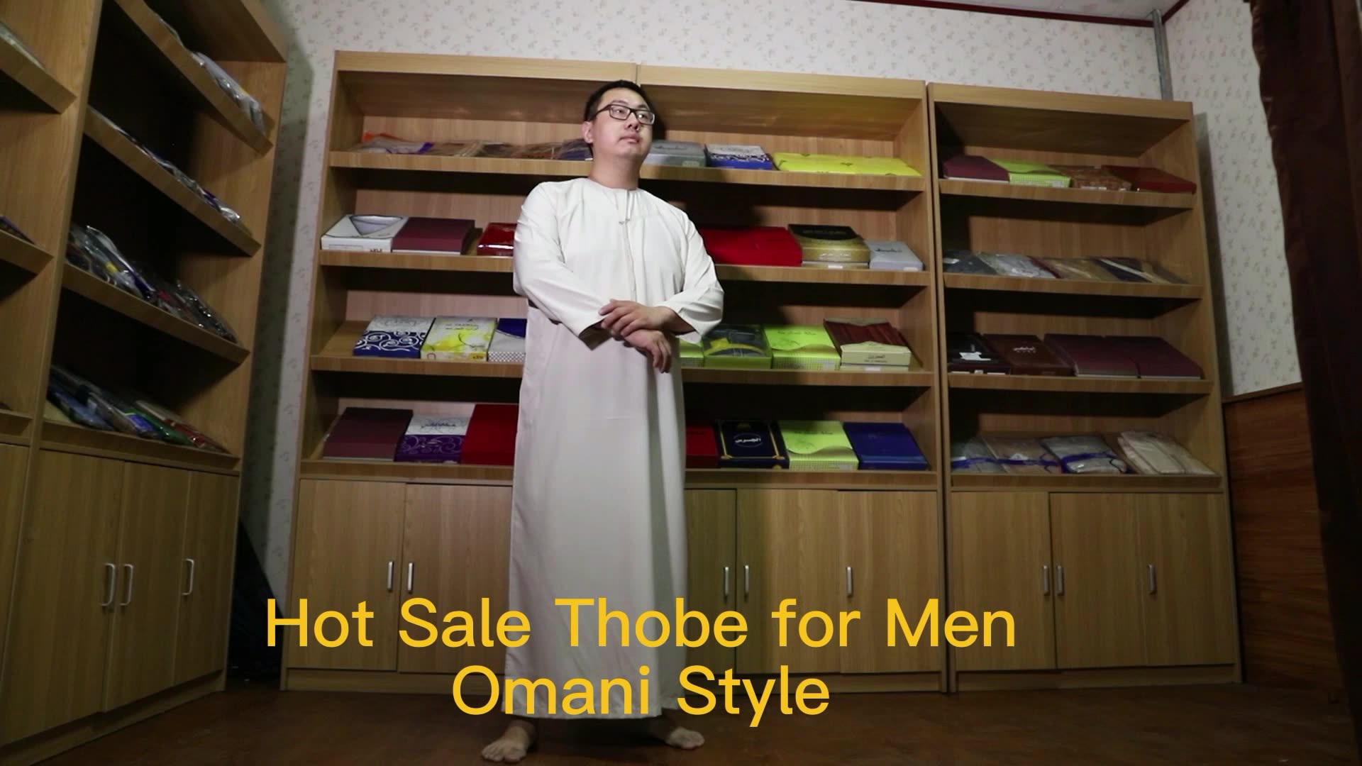 Polyester Islamitische kleding Arabisch Thobe for Men Jubbah Kurta1