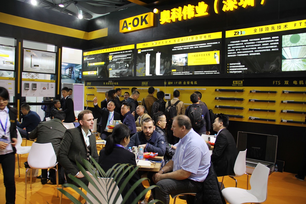 GUANGDONG A-OK TECHNOLOGY GRAND DEVELOPMENT CO.,LTD.