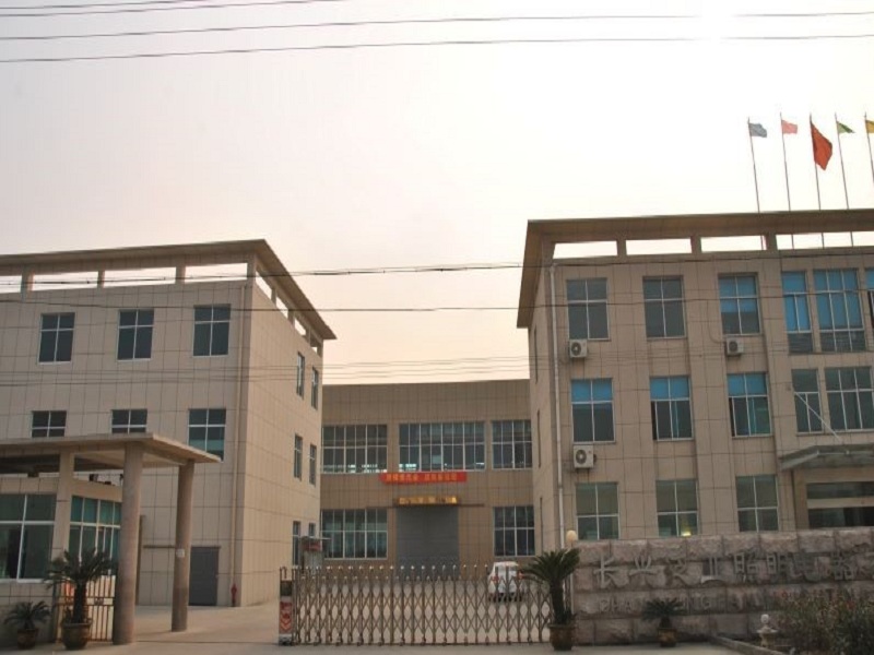 Changxing Fanya Lighting Co.,Ltd
