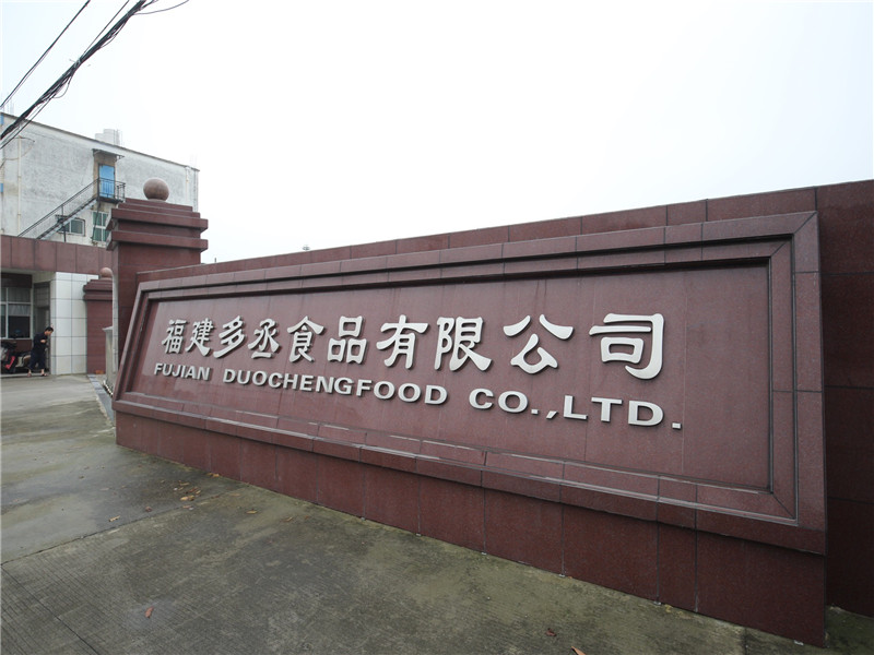 DOCANNED(XIAMEN) IMP&EXP CO.,LTD.