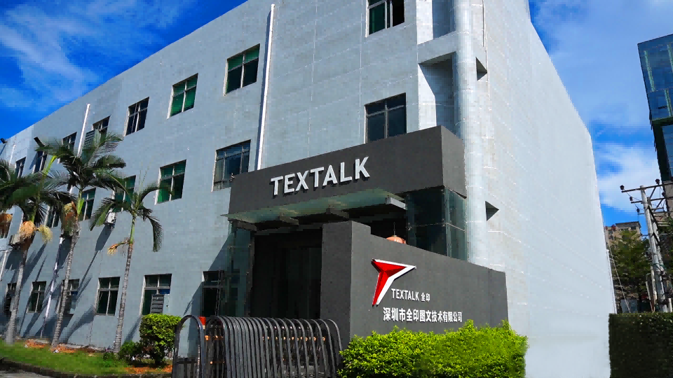 Shenzhen Textalk Graphic Technology Co.,Ltd