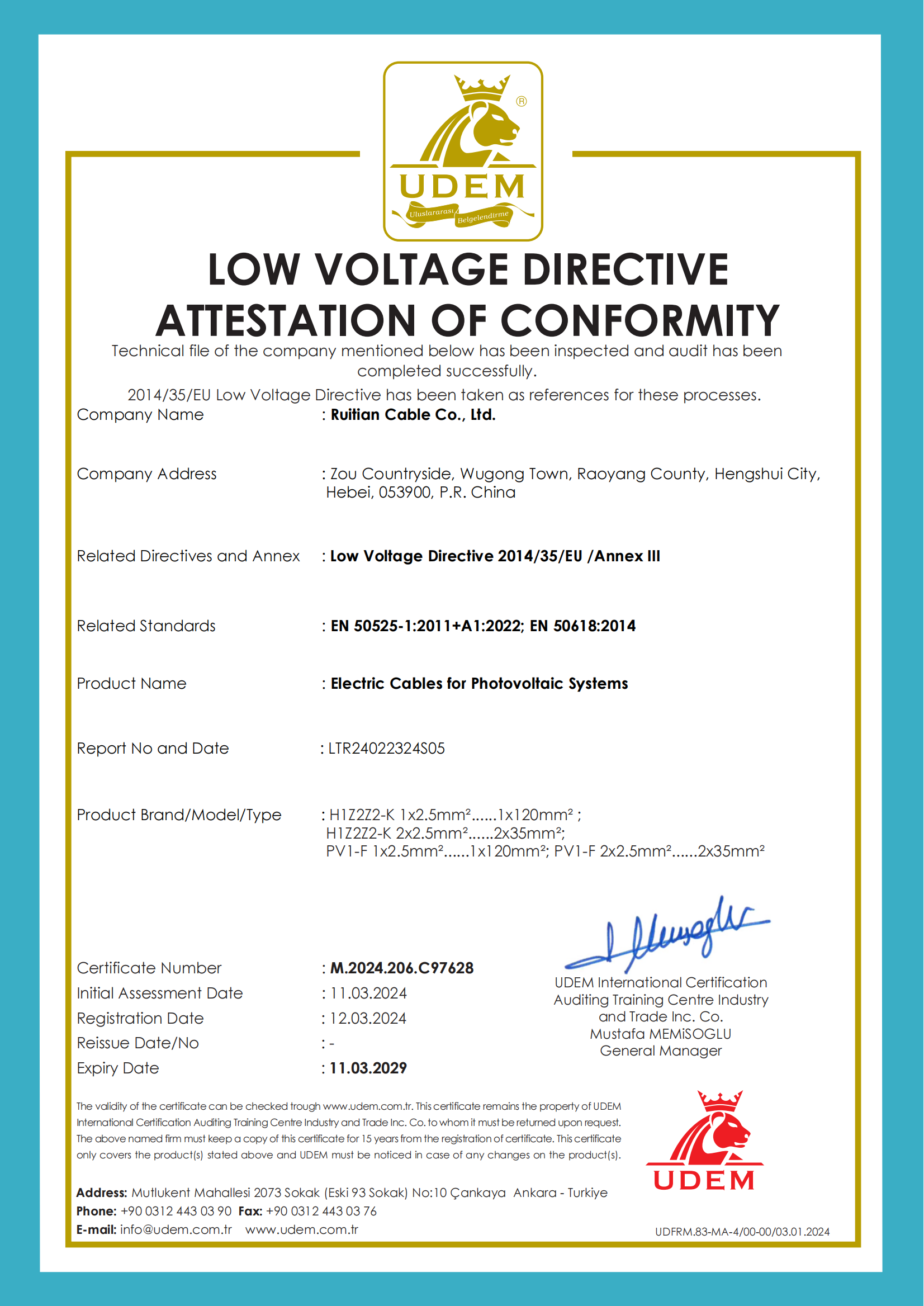 CE Certificate of Solar Cable