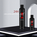 OEM ODM Men's Hair Spray: Strong Hold, Natural Fluffy Shine1