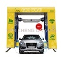 Fully Automatic Touchless Car Wash System1