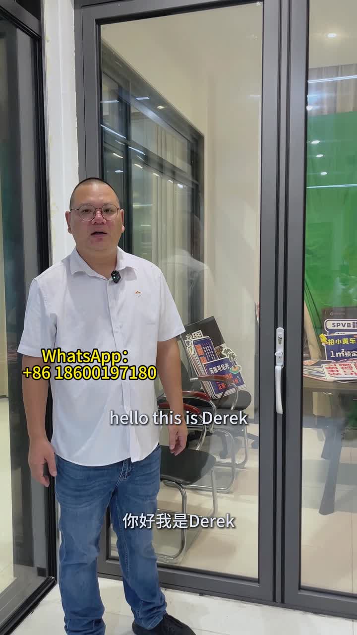 folding door 