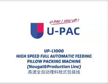 UP-L1000Nougat&Production Line