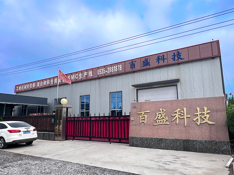 Laizhou Baisheng Machinery Technology Co., Ltd.