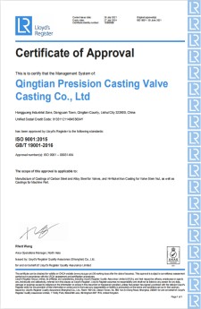 Certificate of Approval