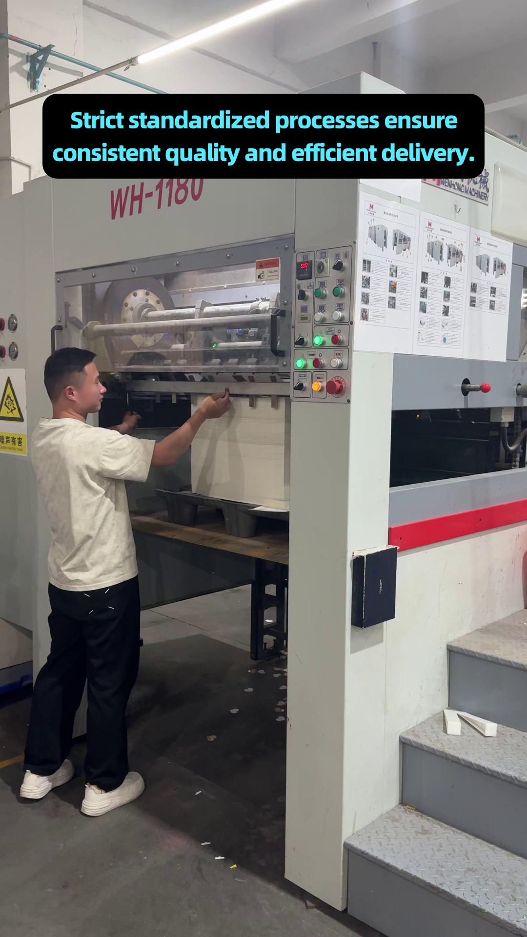 Unités d'emballage de conception modulaire pour une mise à niveau et une transformation pratique des fonctions ultérieures
