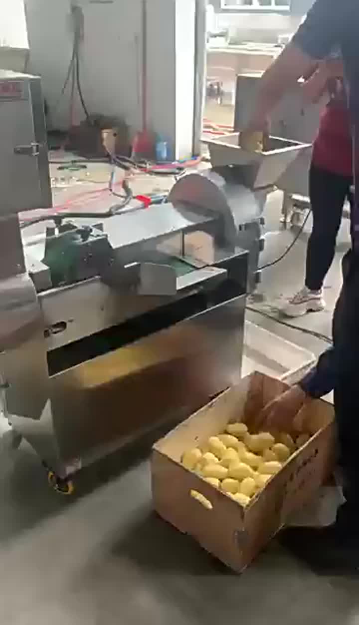 Qie cai ji 2