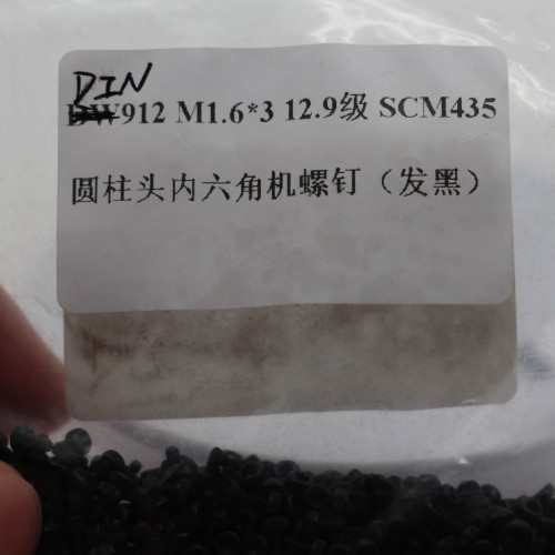 Exceeding the material deformation limit for Precision Electronics Micro Screws