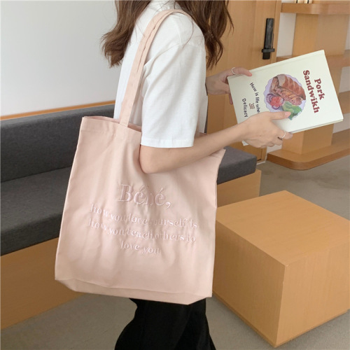 新しいリリース：心温まる環境に優しいキャンバスバッグ自己愛と個性を促進する