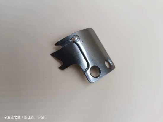 工业缝纫机备件SB2434001兄弟S-7300A1的柜台刀