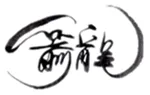 Dongguan Arrow Dragon Clothing Co.,Ltd.