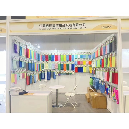 Nous avons assisté au salon du CCBEC à Shenzhen pour des tampons de vadrouille en microfibre et des serviettes en microfibre