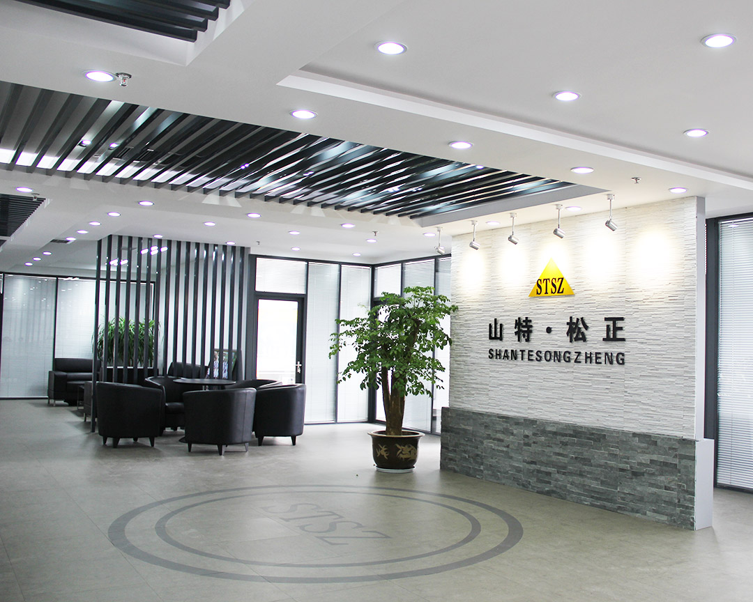 JINING SHANTE SONGZHENG CONSTRUCTION MACHINERY CO.LTD