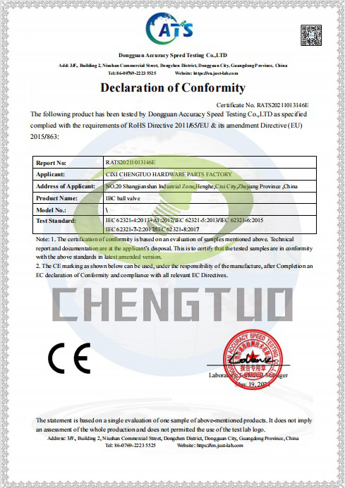 ibc valve certificate