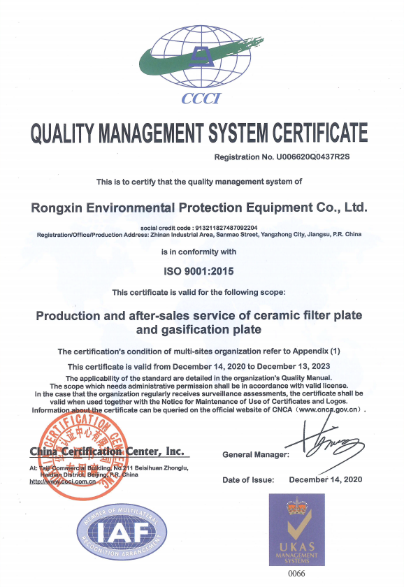 ISO 9001 Quality management system certificate