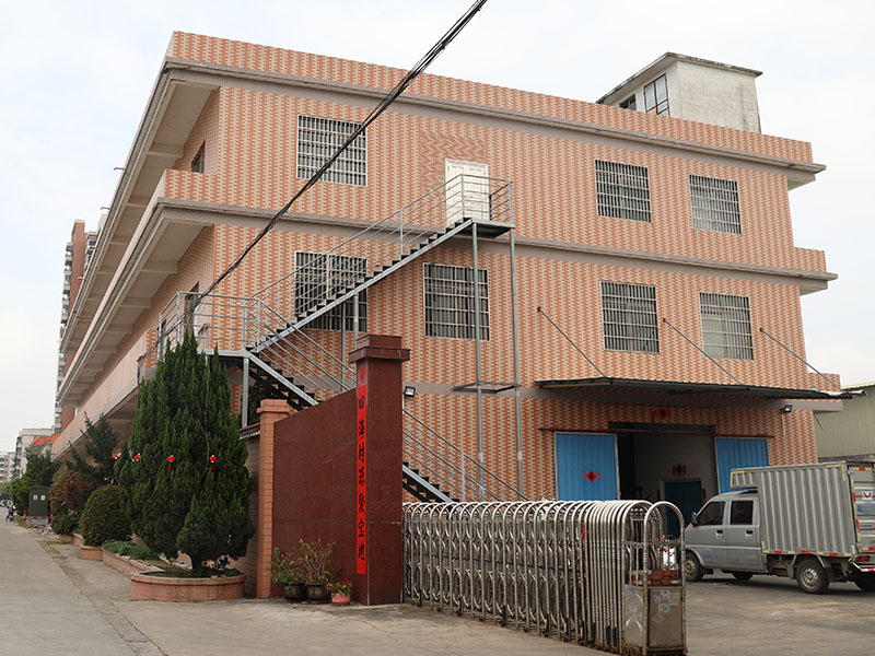 Jiangmen Sengho Houseware Co.,LTD