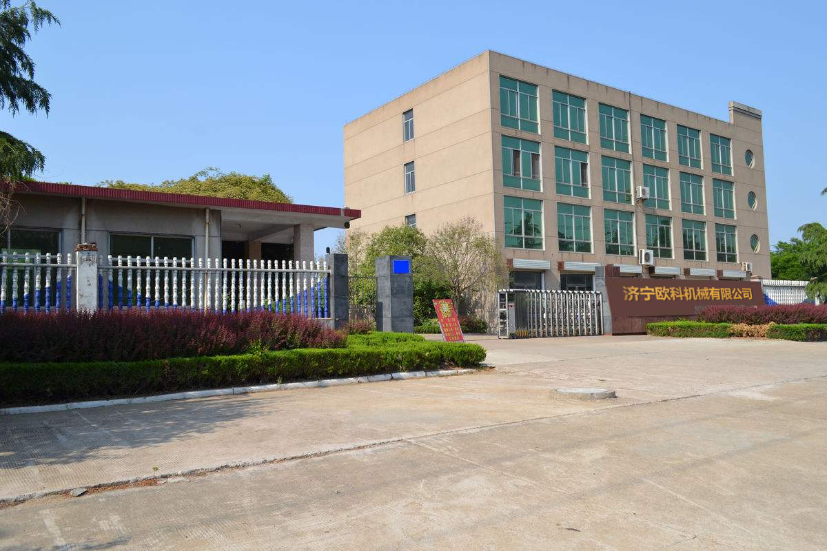 Shandong Nicosail Group Co., Ltd.