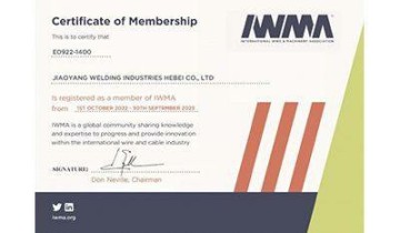 Jiaoyang Company a officiellement rejoint les membres de l'association IWMA