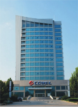 ZHEJIANG JUKE INDUSTRY & TRADE CO., LTD